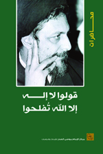 publication image